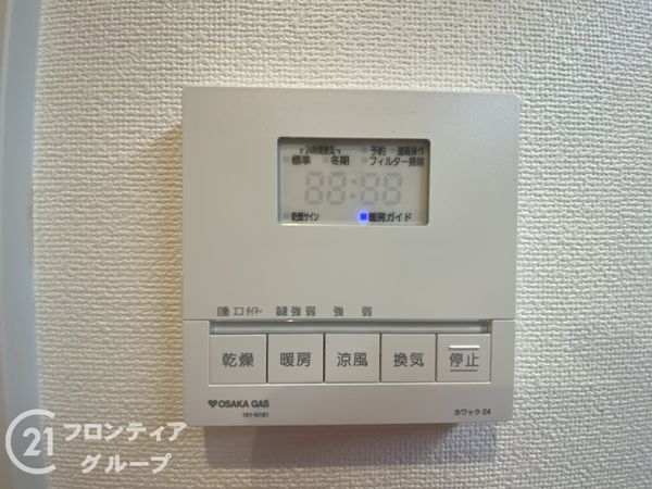 枚方市春日元町１丁目　新築一戸建て　B号棟