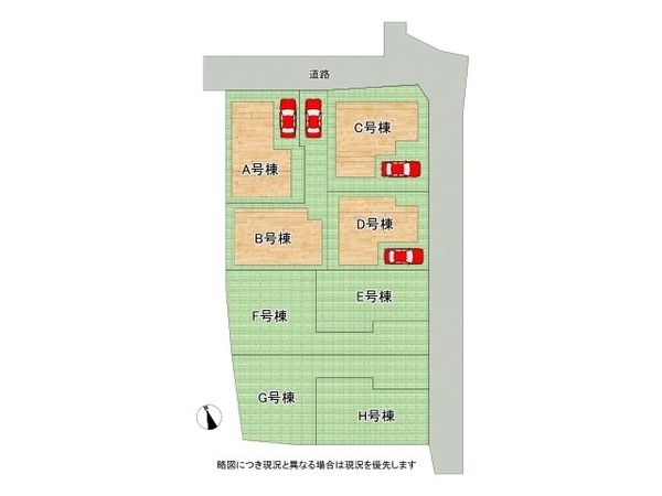 枚方市春日元町１丁目　新築一戸建て　B号棟
