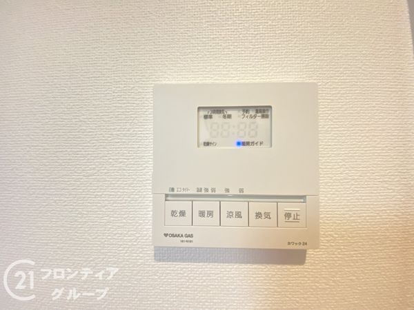 枚方市春日元町１丁目　新築一戸建て　A号棟