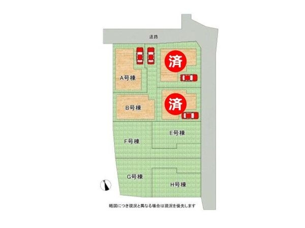枚方市春日元町１丁目　新築一戸建て　A号棟