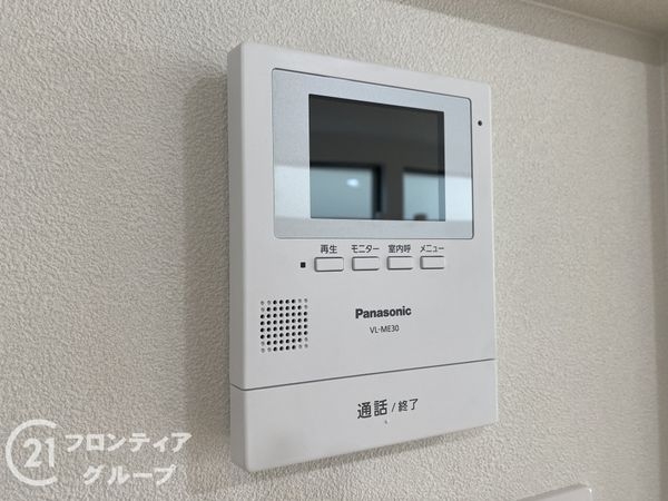 寝屋川市高柳２丁目　新築一戸建て