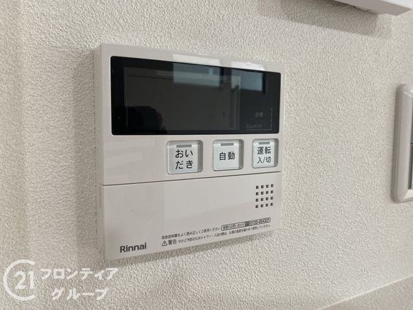 寝屋川市高柳２丁目　新築一戸建て