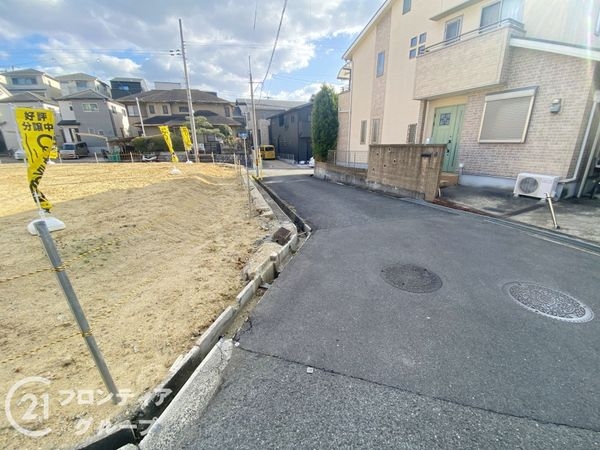寝屋川市末広町の土地