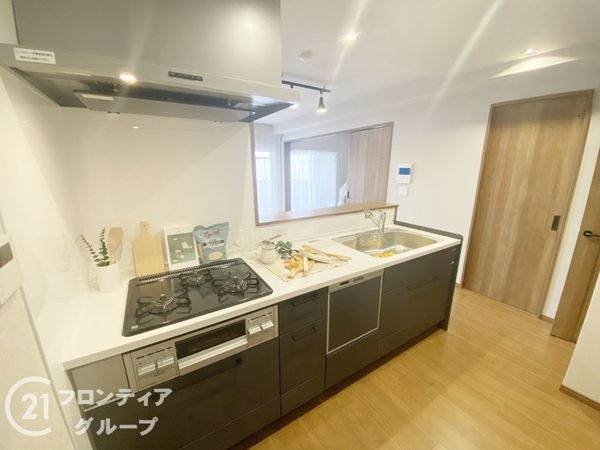 サンメゾン寝屋川　中古マンション