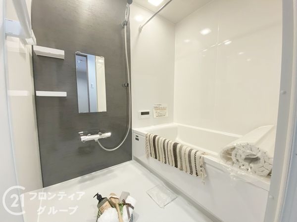 サンメゾン寝屋川　中古マンション