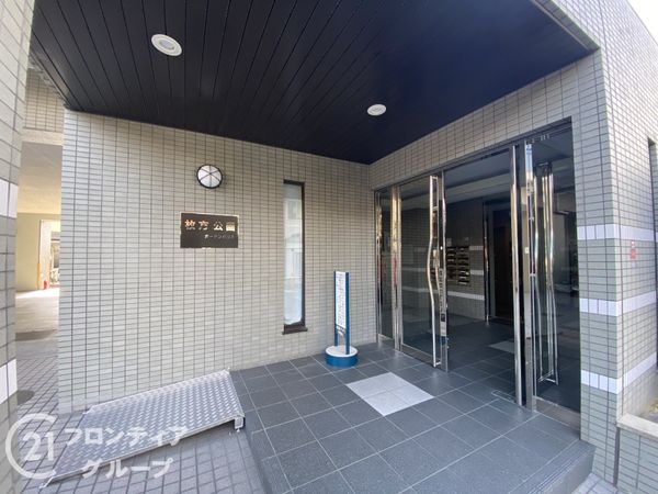 枚方公園ガーデンハウス　中古マンション