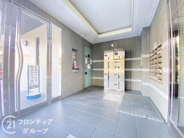 枚方公園ガーデンハウス　中古マンション