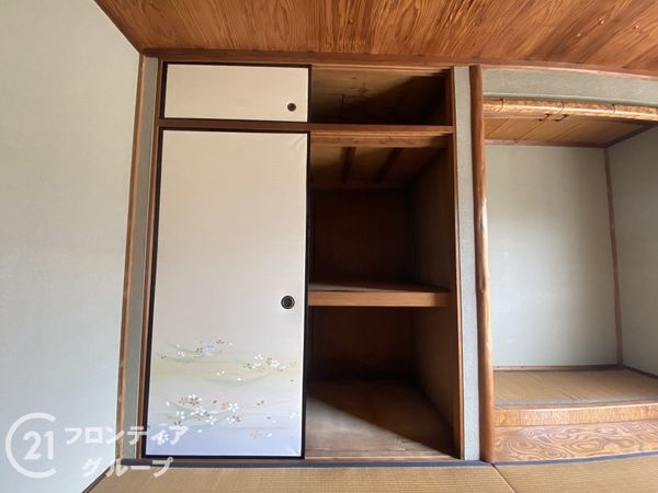 寝屋川市三井が丘３丁目の中古一戸建て