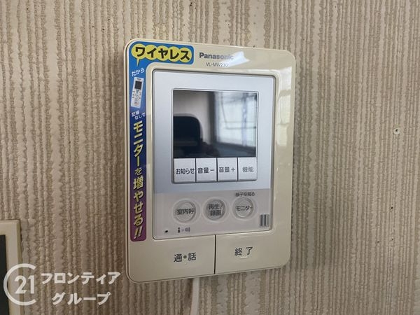 寝屋川市三井が丘３丁目の中古一戸建て