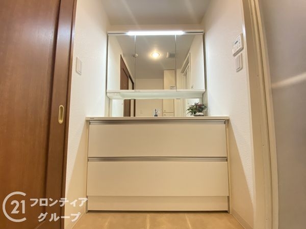 ルイシャトレ枚方　中古マンション