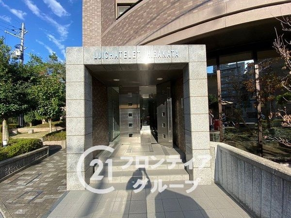 ルイシャトレ枚方　中古マンション