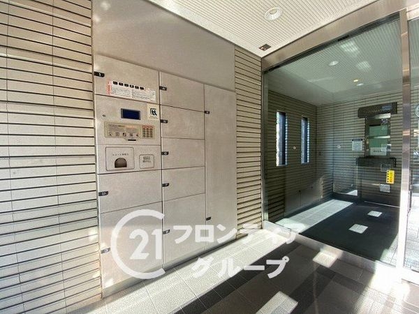 ルイシャトレ枚方　中古マンション