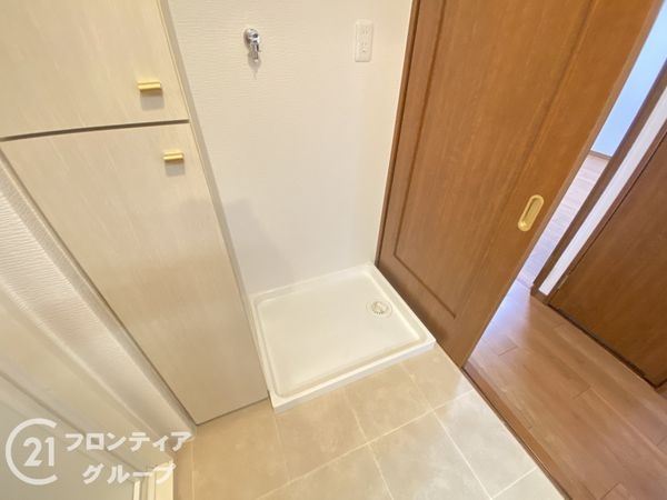 ルイシャトレ枚方　中古マンション