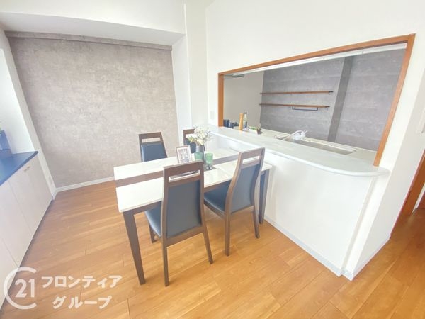 ルイシャトレ枚方　中古マンション