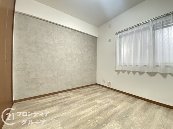 ルイシャトレ枚方　中古マンション