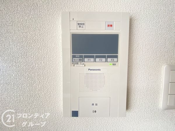 ルイシャトレ枚方　中古マンション