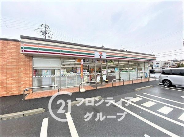 寝屋川市太秦桜が丘の中古一戸建て(セブンイレブン寝屋川宇谷町店)