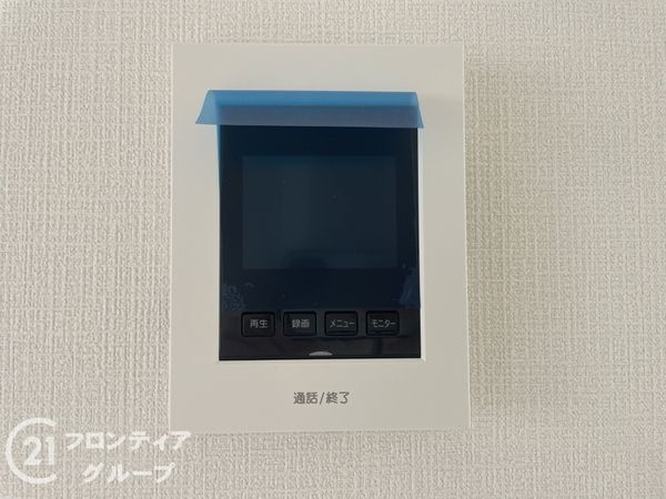 交野市倉治６丁目　新築一戸建て　第３６　８号棟