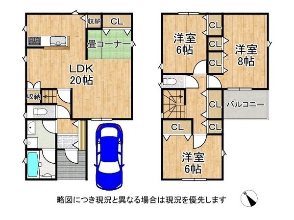 Amazon.co.jp: 童友社 ダイキャストモーターサイクル 1/12 2023