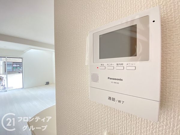 枚方市渚東町　新築一戸建て　全１区画