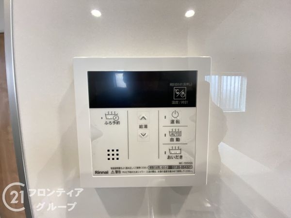 枚方市渚東町　新築一戸建て　全１区画