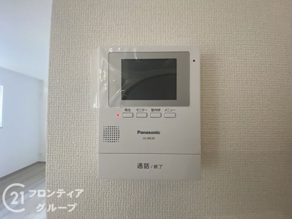 交野市森南３丁目　新築一戸建て　全１区画