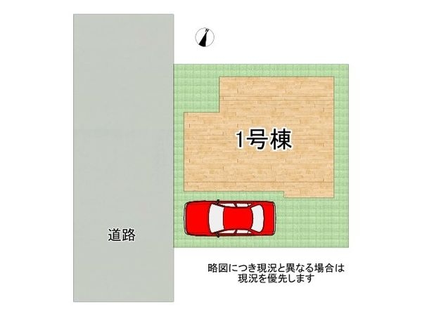 交野市森南３丁目　新築一戸建て　全１区画