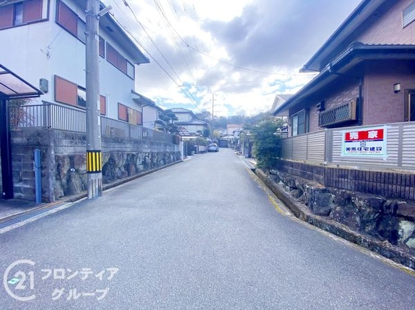 交野市妙見東３丁目の中古一戸建て