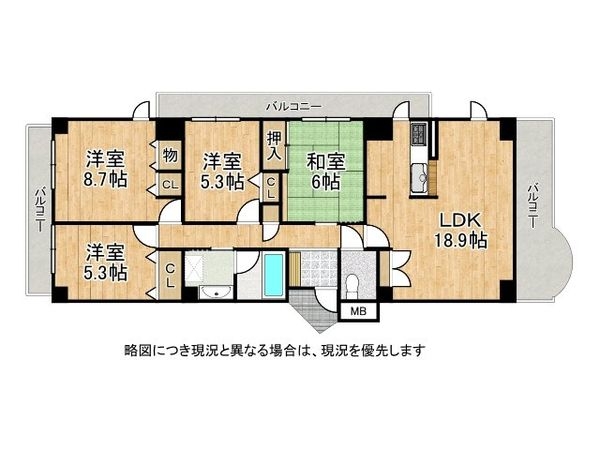 コモンシティ星田ヴェルデヒルズ壱番館　中古マンション