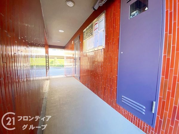 カルム枚方　中古マンション