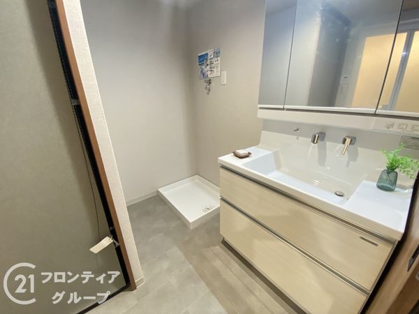 カルム枚方　中古マンション