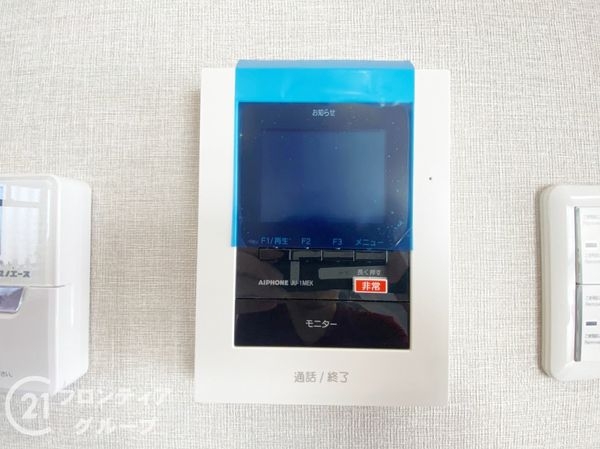 カルム枚方　中古マンション
