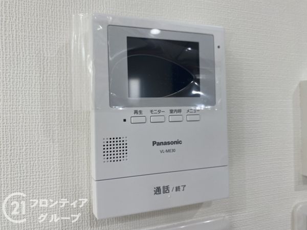 交野市倉治２丁目　新築一戸建て　全１区画