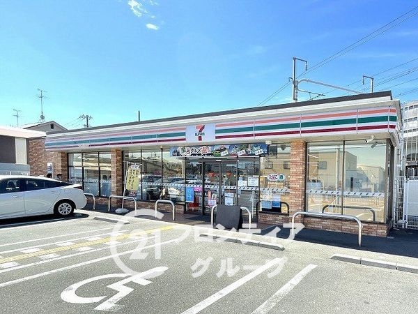 マイシティー高槻 中古マンション(セブンイレブン高槻北大樋町店)