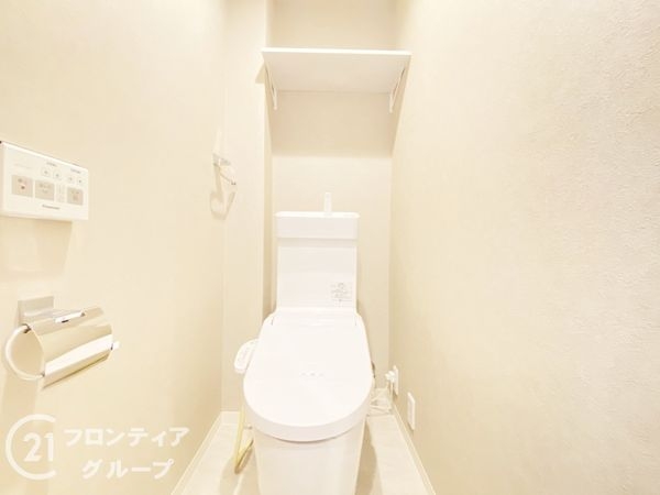 マイシティー高槻　中古マンション
