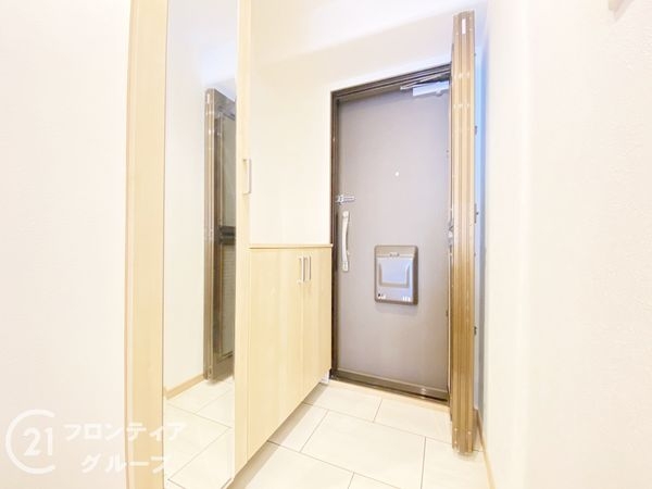 マイシティー高槻　中古マンション