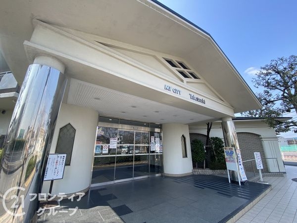 マイシティー高槻　中古マンション