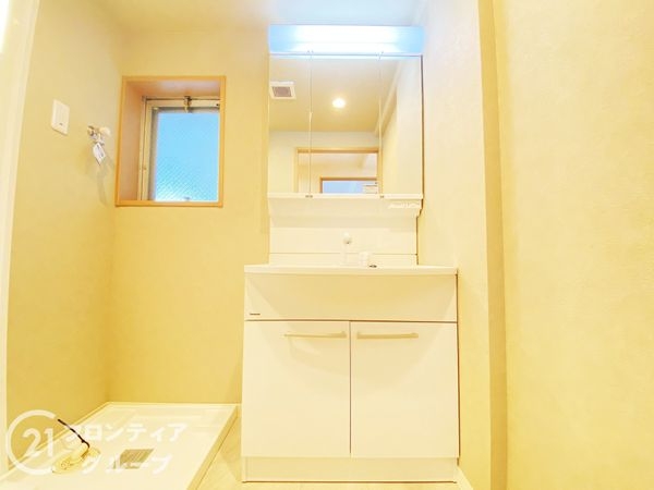 マイシティー高槻　中古マンション