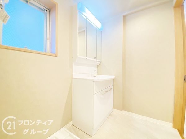マイシティー高槻　中古マンション