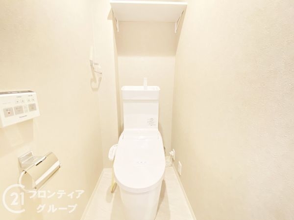 マイシティー高槻　中古マンション