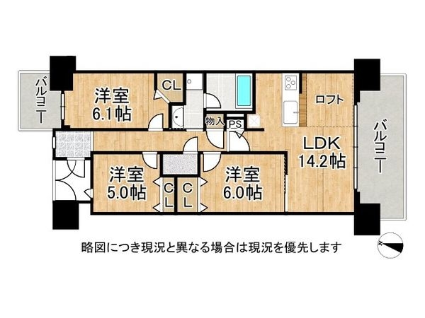 リバティパーク枚方F棟　中古マンション