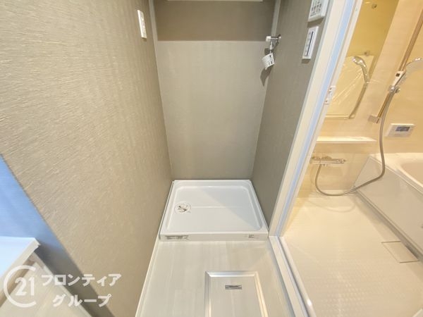 リバティパーク枚方F棟　中古マンション