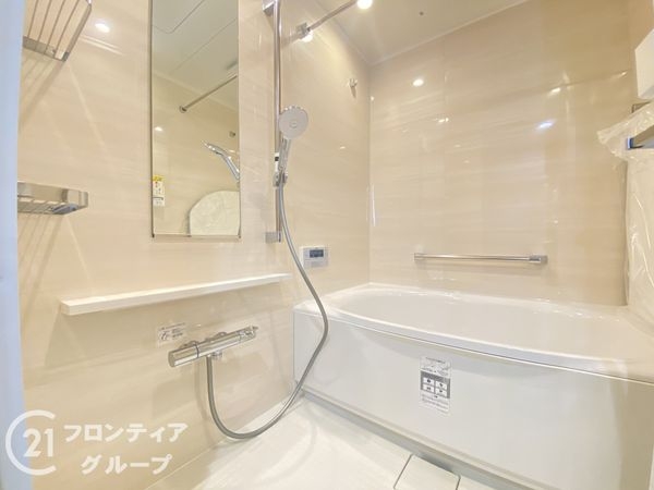 リバティパーク枚方F棟　中古マンション