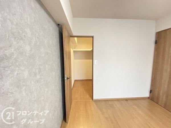サンシティ交野　中古マンション