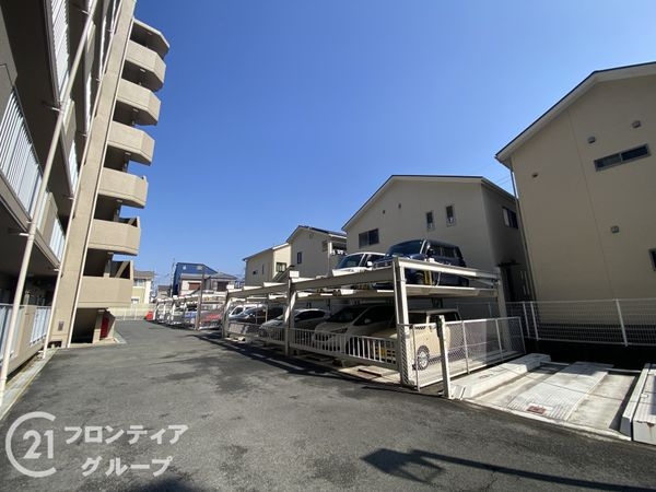 サンシティ交野　中古マンション