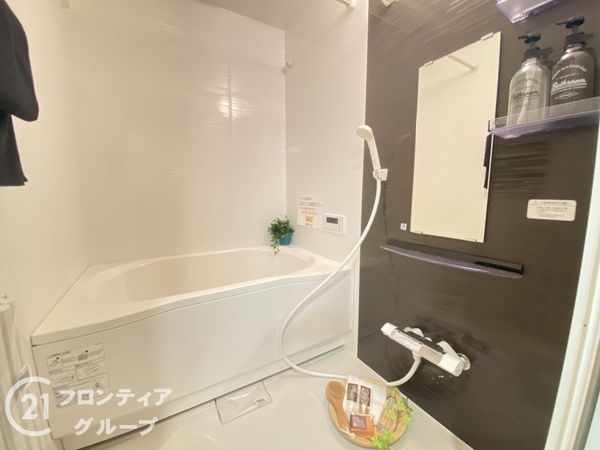 サンシティ交野　中古マンション
