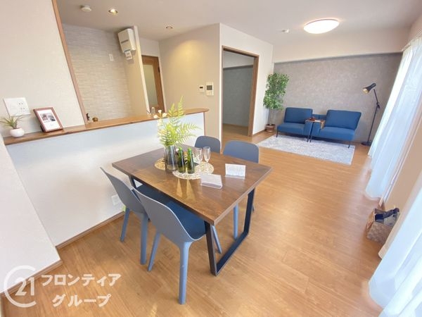 サンシティ交野　中古マンション