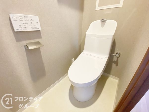 グランコープ津田Ａ棟　中古マンション