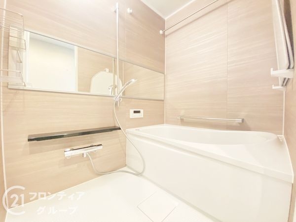 グランコープ津田Ａ棟　中古マンション