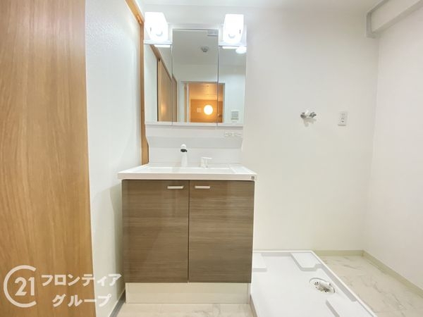 ロイヤルシャトー交野　中古マンション